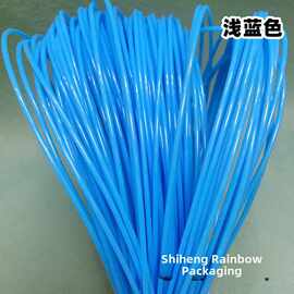 藤新编织手工材料Pe塑料藤线手篮材料实心2.4Diy手工藤