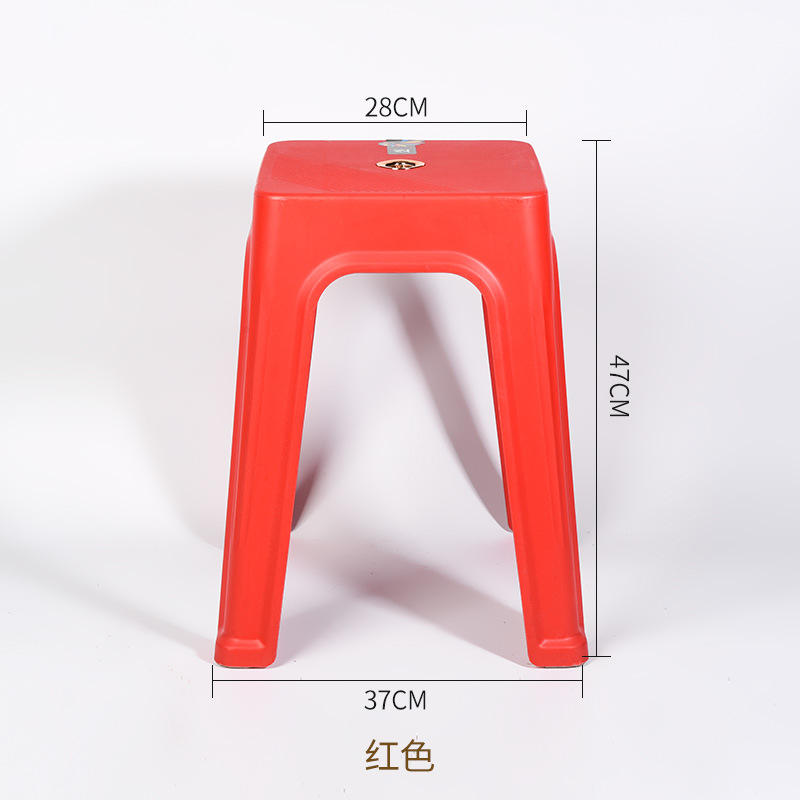 빨간색