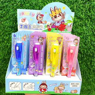 ��ͨ����һ�[�ιP�����tħ�g�[�Ο�īˮ��ʧӛ̖�P��߿ɐ۟ɹ�P