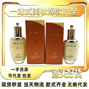 �羳��Ʒ������pro������������ˮ�����ʵ��׺��o�w����˼���