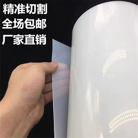 PVC塑料片;PP塑料板;PVC塑料板