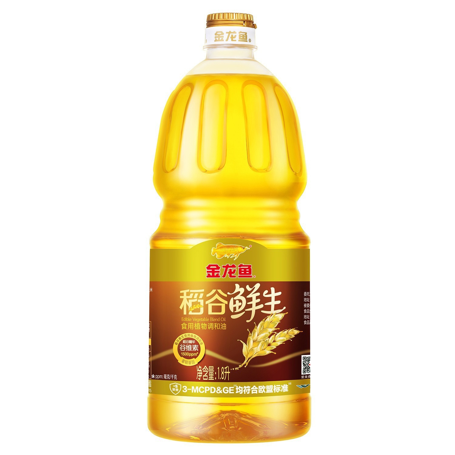 包邮金龙鱼亚麻鲜生亚麻籽油稻米油食用植物油1.8L商用家用调和油