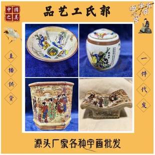 �¹����f���Ǭ¡���ƴ��������԰�������Ů�����������ЏS��ֱ�N