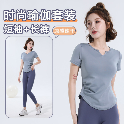 Yoga clothing for women  summer new sports short-sleeved T-shirt Pilates training tops running fitness clothing set