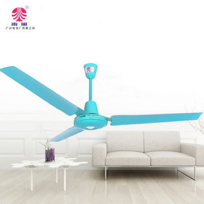 批發正品南風吊扇FC6-30南風工業56寸吊扇王1400mm靜音家用型吊扇