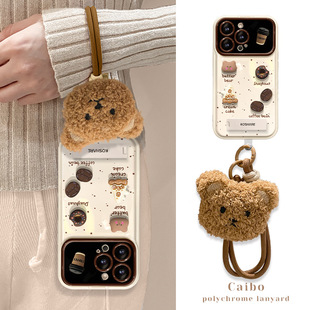 ���ȹ���ë�q���K�m���O��16pm��ҕ���֙C��iphone15���z17֧��18