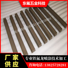 �ṩҺ���l���ط���,Һ�����F�����ӹ�