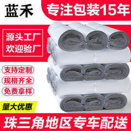 白色快递袋打包袋子加厚服装防水袋物流包裹包装自粘袋破坏袋批发