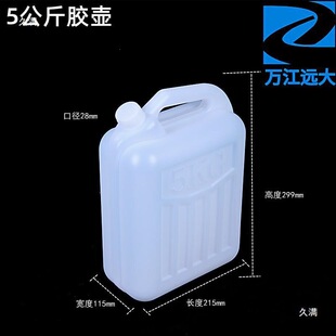 ����Ͱ5��20L���ω����z��ˮ�Ɖذ�ɫ��Ͱ�ô�ڎ��w30����������