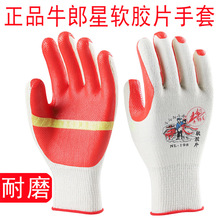 ţ����198ܛ�z�NƬ�zƤ��������Ƭ����B䓽�����Äڱ�����