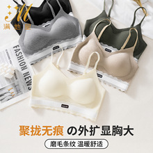 �۔n�o�ۃ���Ů��U�@��������ĥë�l�y��ů�̶������՟o�Ȧ����