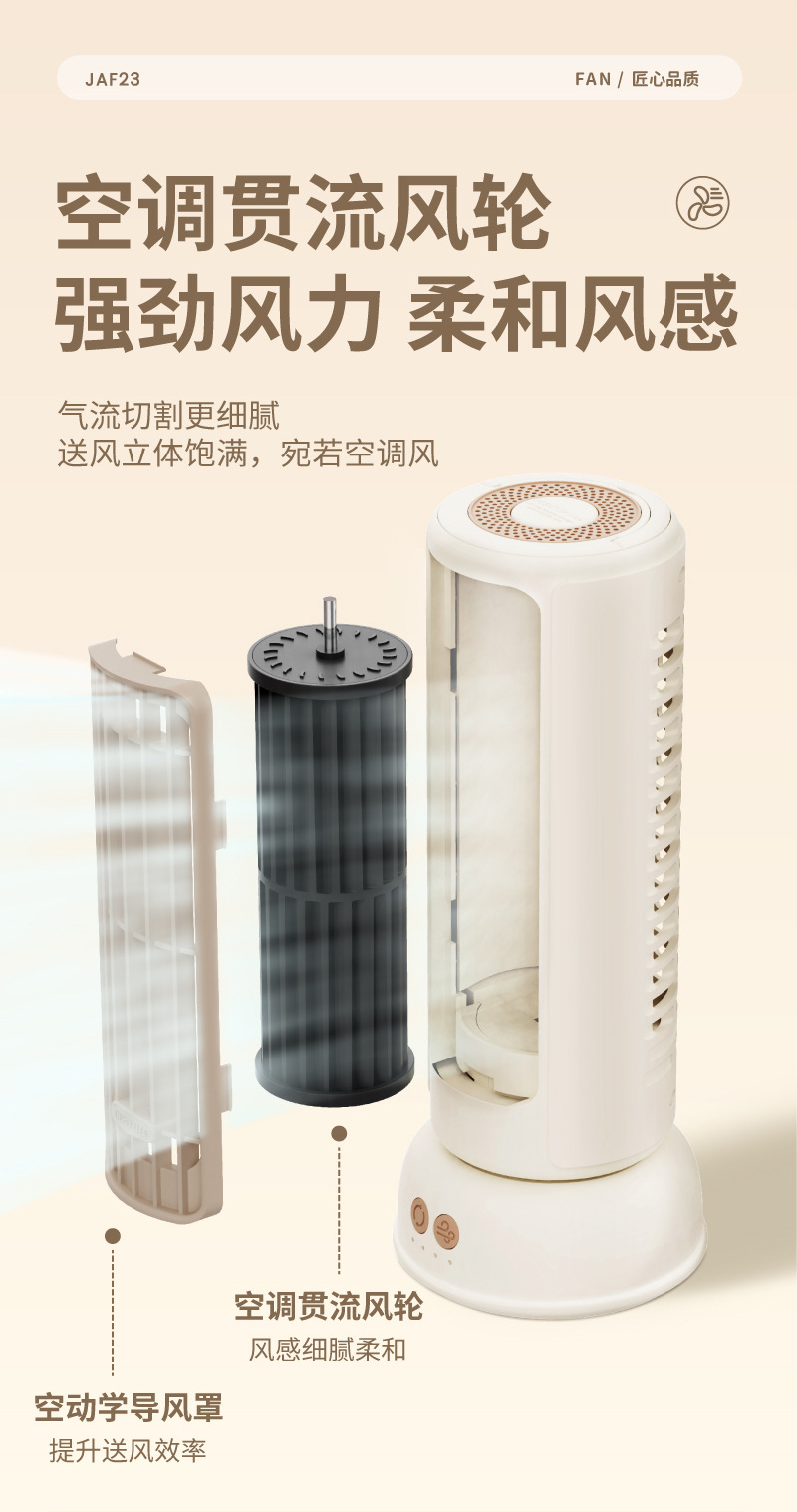 画板-1_03.jpg?x-oss-process=image/format,png