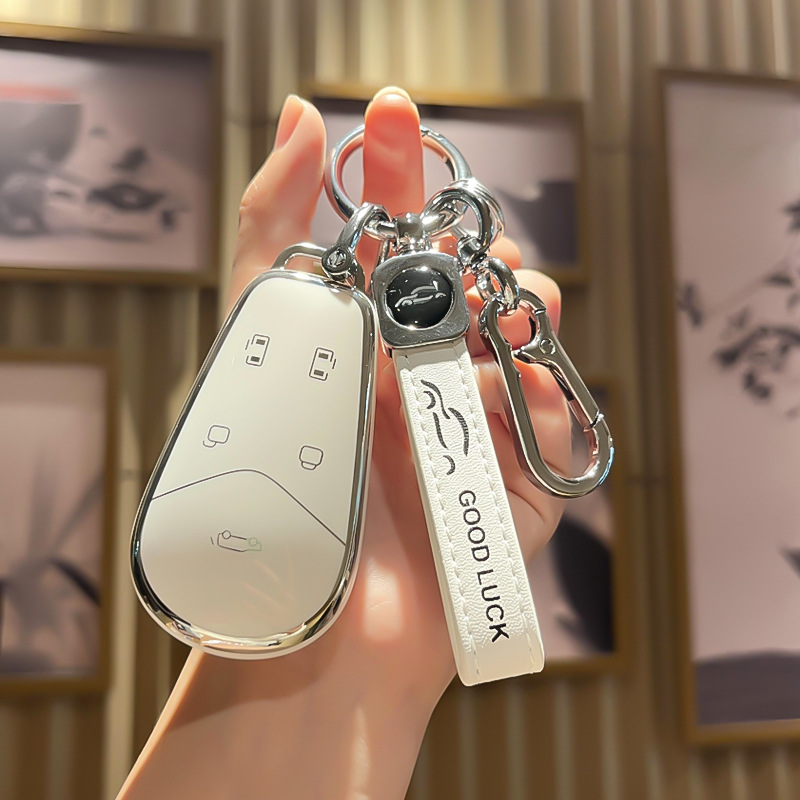 Lantu 무료 키 케이스 새로운 Lantu 빛을 쫓는 자동차 키 케이스 하이 엔드 패션 보호 케이스 여성을위한 독특한 창조적 인 버클