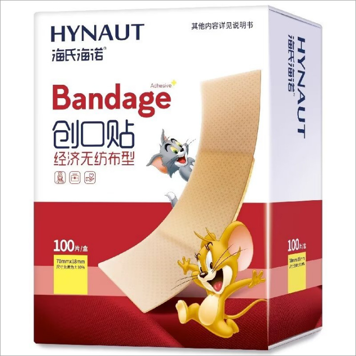 하이시 하이누오 A157 반창고 경제적인 부직포형 70mm*18mm (100개/박스) - 1박스