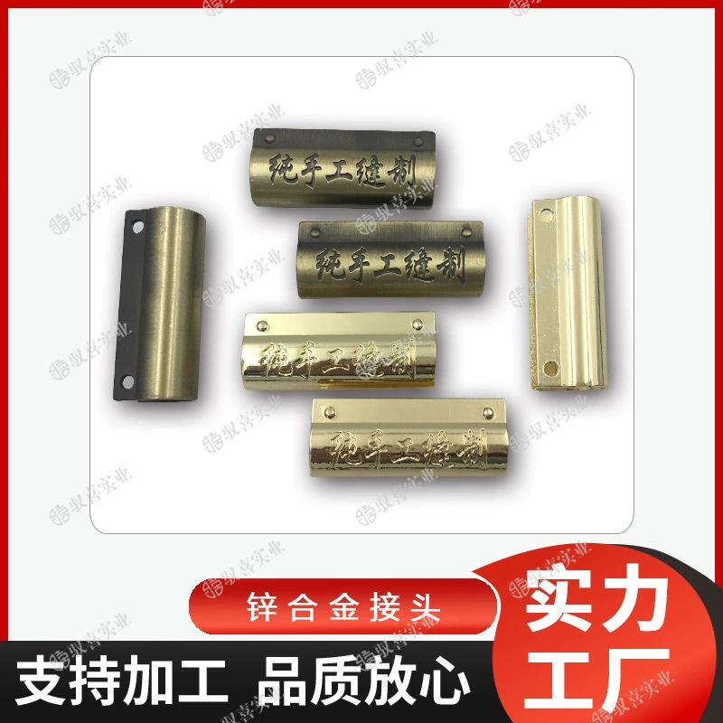 Универсал автомобильная подушка для ног, обмотка, разъем, зажим, зажим, зажим, зажим U-образная застежка из цинкового сплава