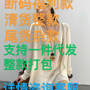 �߶˶���Ů�b�Q����aβ؛�s������ۿ���؛ᘿ���֧��һ�����l