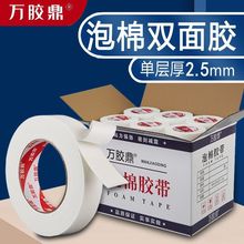 �f�z����ĭ�z��ĭ�p���z���d�z���d�p���z���޸�ճ�ȹ̶����揊��