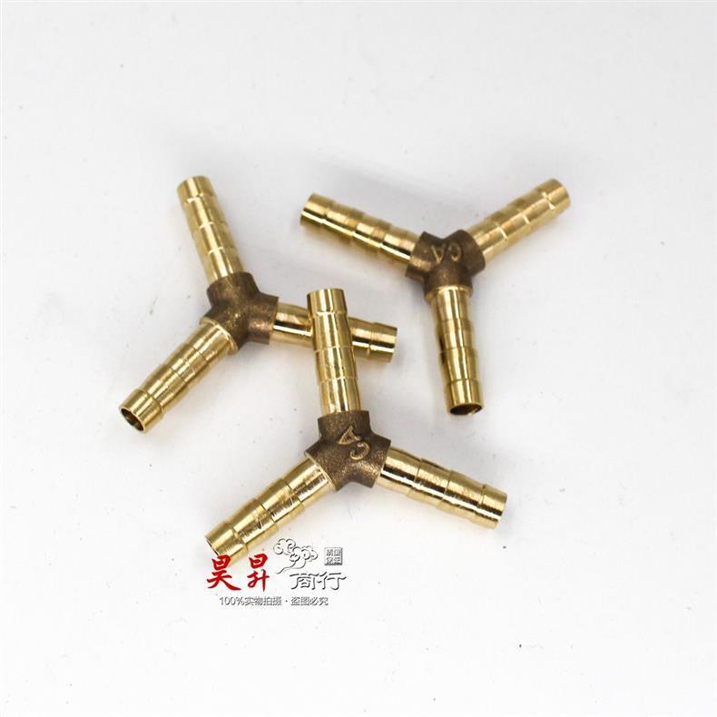 Motorcycle Modified Oil Pipe Tee, Tricycle Oil Pipe Herringbone Pure Copper Tee Modified Fuel Tank Accessories Free Shipping