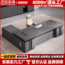 �k���ҿ������ϰ����νM�ϬF�����s�߼����������ô��̨�k���Ҿ�