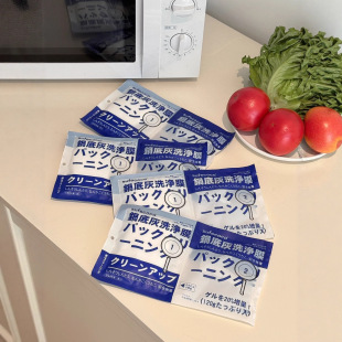 sufecoco偵׻�ϴ��Ĥ����偵�һ�N��偻��坍Ĥ���N�ڹ��坍��