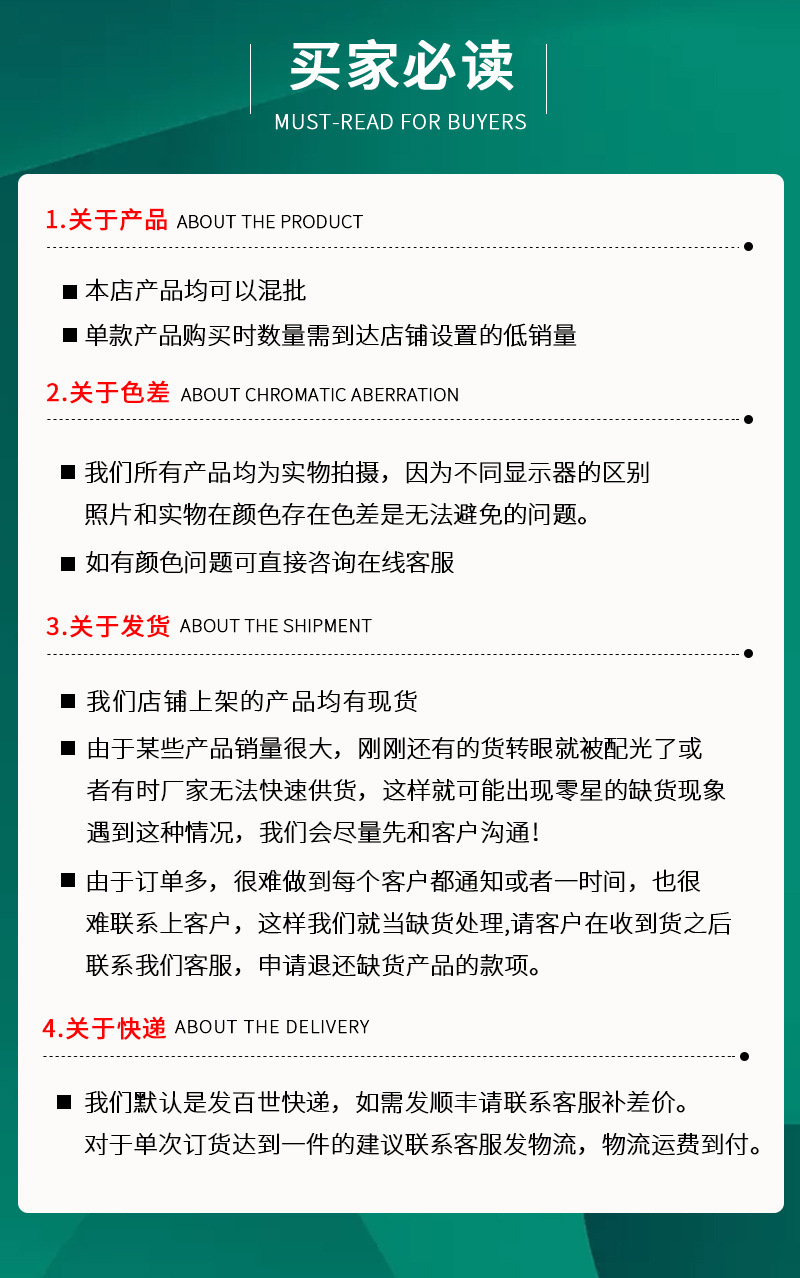 跨境仿真大号减压包子发泄松鼠杯汉堡圣诞节解压慢回弹捏捏乐玩具详情42