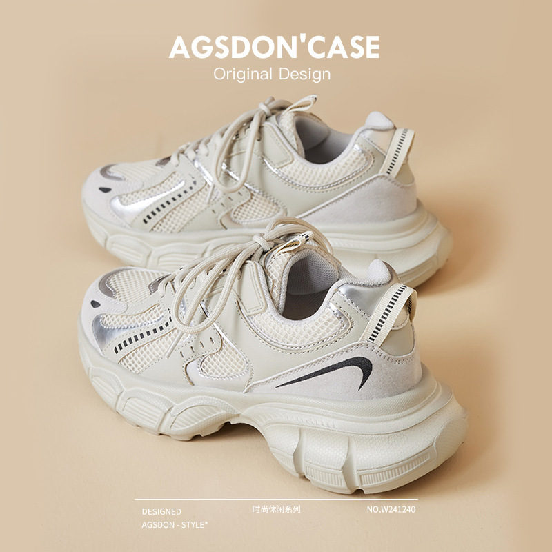 Augustion Daddy Shoes Mujer 2025 Nuevo verano estilo universitario plataforma deportiva plataforma casual zapatos blancos