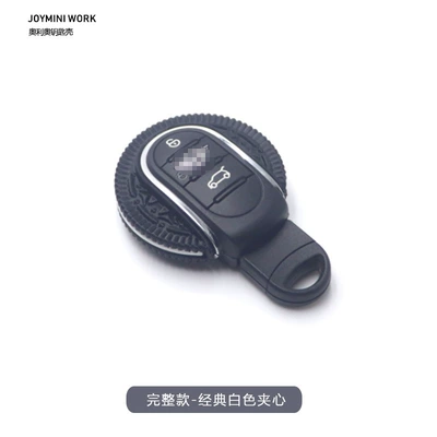 Suitable for Bmw Mini Car Key Shell Keychain Cooper Oreo Cute Key Protection Set for Men and Women (Car Keys) - 1