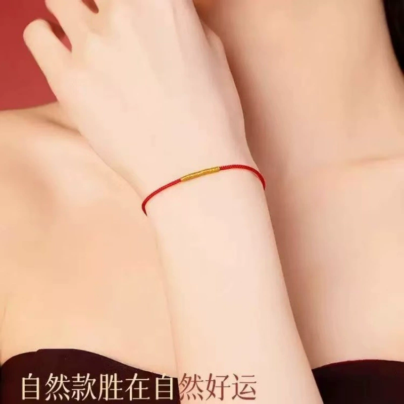 Red rope bracelet, red birthday charm, does not fade