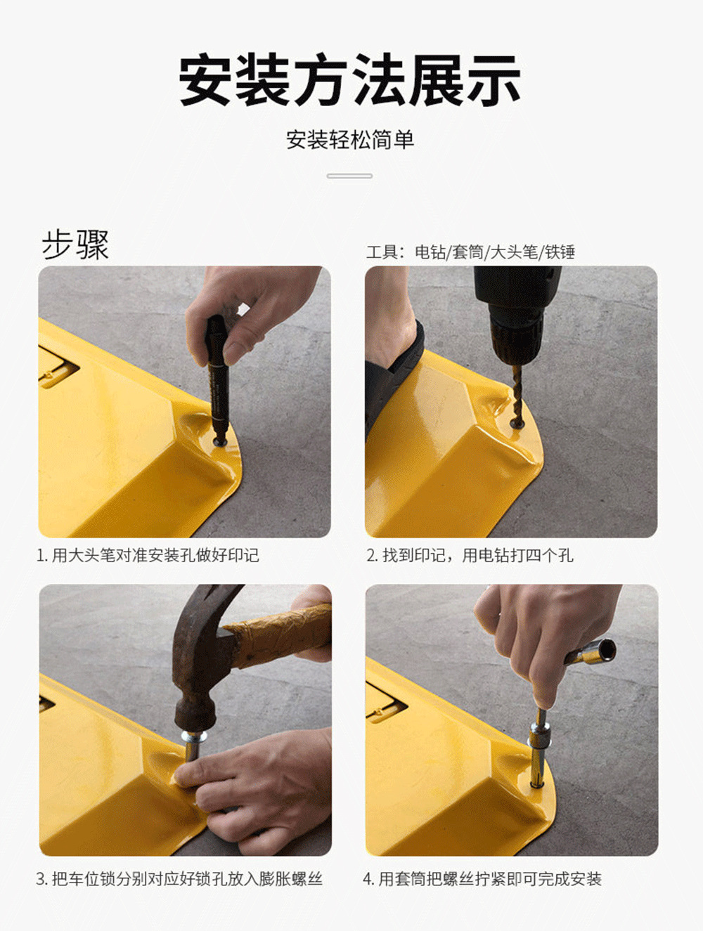 Octagonal Parking Lock, Thickened Car Parking Lock, Anti-Parking Space Occupation, Parking Barrier, No-Drill Installation, Anti-Collision, Pressure-Resistant