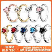 �羳�˼Ұ��~��yS925��ָ�Wҫ荽���Ě��|��ɫ�߼�ָ�h