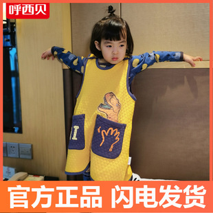 [Vest] huxibei sleeveless vest baby split-leg sleeping bag Four Seasons children's warm pajamas baby vest