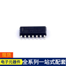 �߼����� MC74AC04DR2G SOIC-14�����оƬ