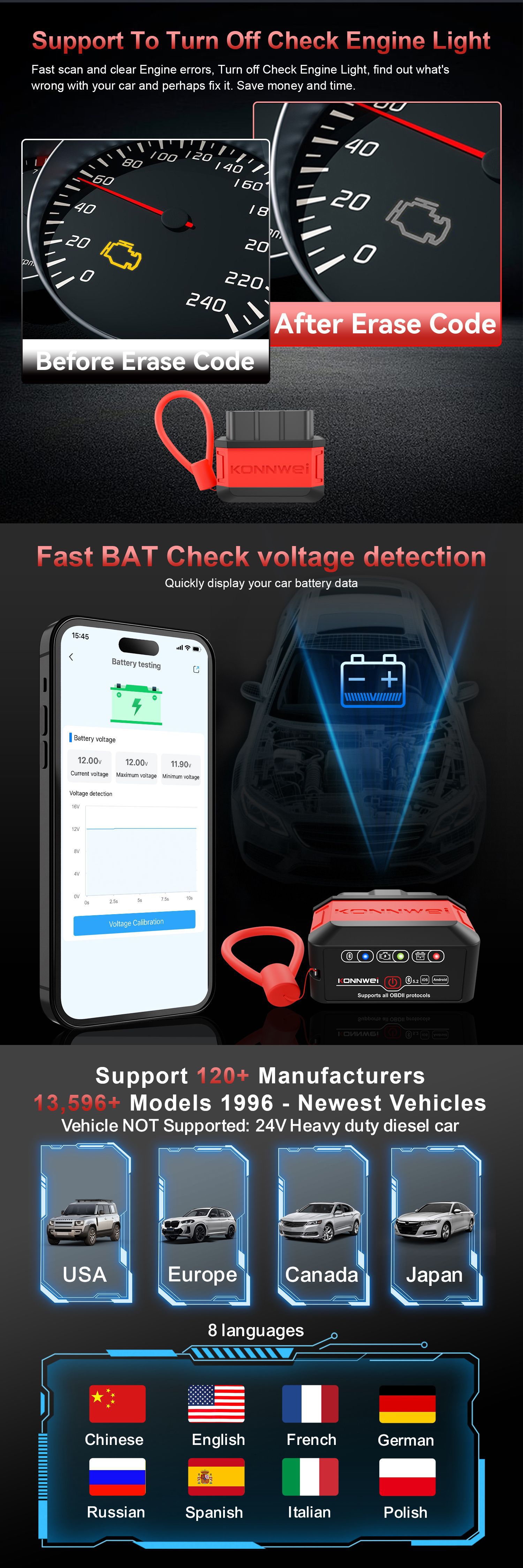 KW906详情-2025-6-30_03