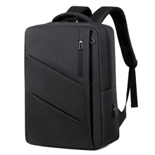 跨境现货新款双肩包男商务休闲电脑包可印logo简约大容量旅行背包