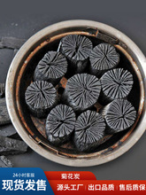 燒烤炭果木碳原木碳菊花碳天然炭20斤機制炭韓式烤肉碳戶外燒烤碳