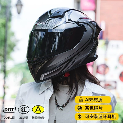 Motosiklet kaskı (dəbilqə) — Summer Retro Motorcycle Cute Full-Face Helmets - geometric-gray-brown-lenses-m