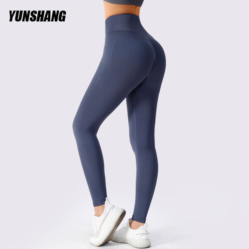 Seamless Peach Butt Yoga Pants for Women, Long Pants, Nylon High-Waisted Hip-Lifting Tight Nudist Running Sports Fitness Pants, Wholesale