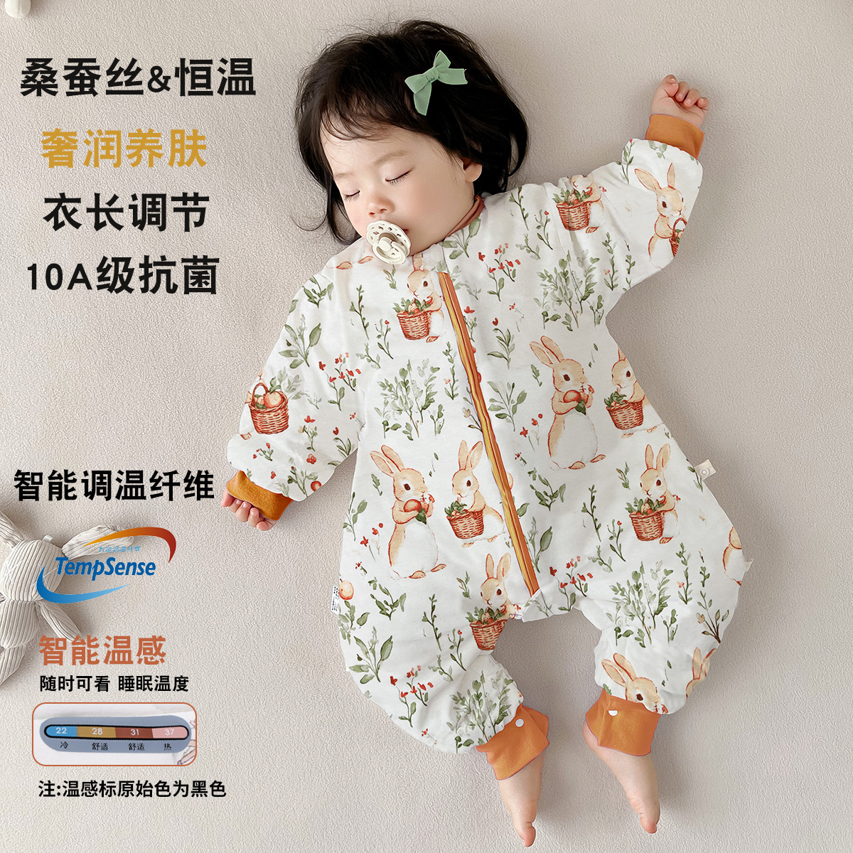 Mulberry Silk Baby Constant Temperature Sleeping Bag Baby Category a Autumn and Winter Quilted Thickeneded Section for Girls and Boys with Split Legs and Anti-Kick Quilt