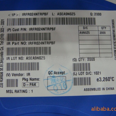IRFR024NTRPBF FR024N 场效应管 MOSFET N沟道 TO-252