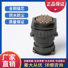 ���ղ��^���� P55K3Q/30оֱʽ늾��B������B�����A���B��