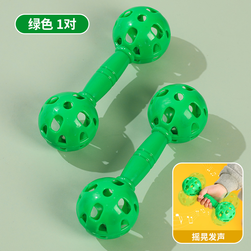 Hollow style green 2 pieces (pair)