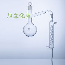 1801全玻蒸馏器250ml500ml1000ml2000ml全玻璃蒸馏水装置精油提炼