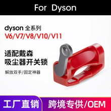 �m���d yson��.ɭ ���m�����V7V8V10V11���C�R�_�_�P�i���۹̶�