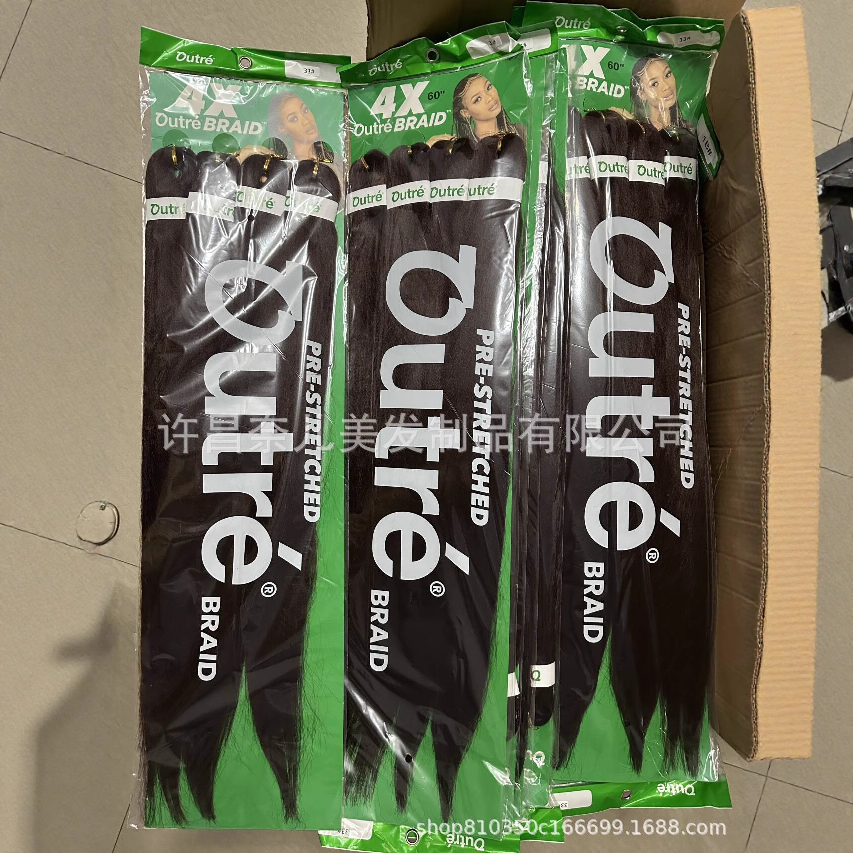 EASY BRAID Cabello Europa América África gran trenza 4X 30 pulgadas 415g seda de baja temperatura EZ trenza sucia