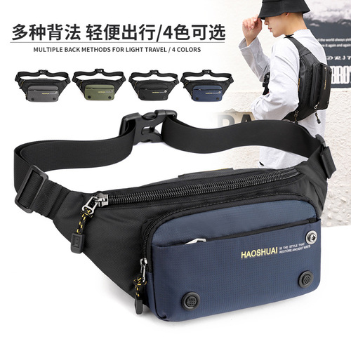 New multifunctional outdoor waist bag, casual men's chest bag, fashion trend crossbody bag, travel bag, cross-border exclusive