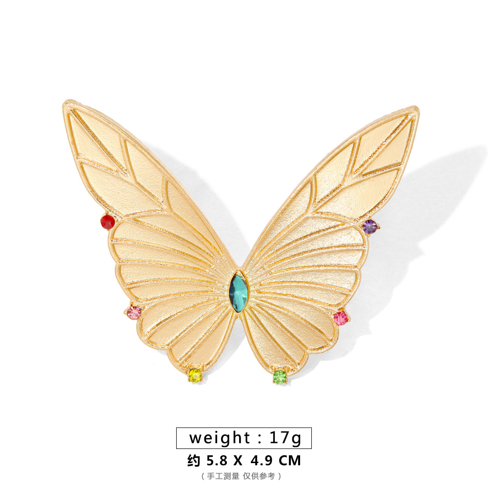 【고품질】사파이어 나비