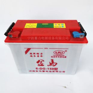 �����h�l��݆܇�ƿ���R����܇6DGA150��늄������d��܇��늳�