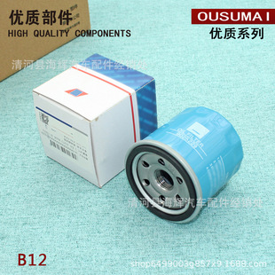 �m������֮��B12��;�s��S�s��V�s��/���S���V�C�V�C�͞Vо����