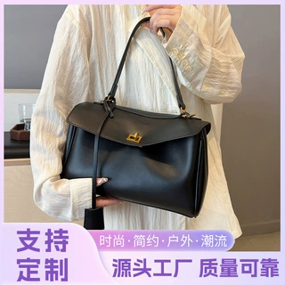 厂家定制质感软面托特包包女简约大容量气质腋下单肩包通勤斜挎包