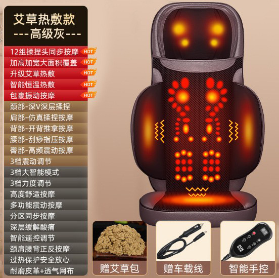 国境を越えたマッサージパッド全身マッサージ器車載マッサージ器腰首両用多機能背中電動揉み卸売り|undefined